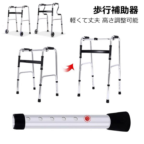 「シャワーをより楽に」 当商品は、シャワーする際に、転倒のリスクを防ぐ可能で、立ったままより安定した姿勢でいられることで、身体の隅々までに丁寧に洗うことが可能になり、安全性を高めた、入浴を楽にさせることに大活躍してくれるシャワーチェアです。...