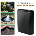 (2*2m) (2*3m) (2*6m) (3*4m) 人工池用防水シート 防水 シート 池 プールライナー 庭園 プール 耐久性 軽量 柔軟 丈夫 ウォーターガーデン ライナー 漏れ防止 抗紫外線 耐食性 防雨 豪雨対策 aaa