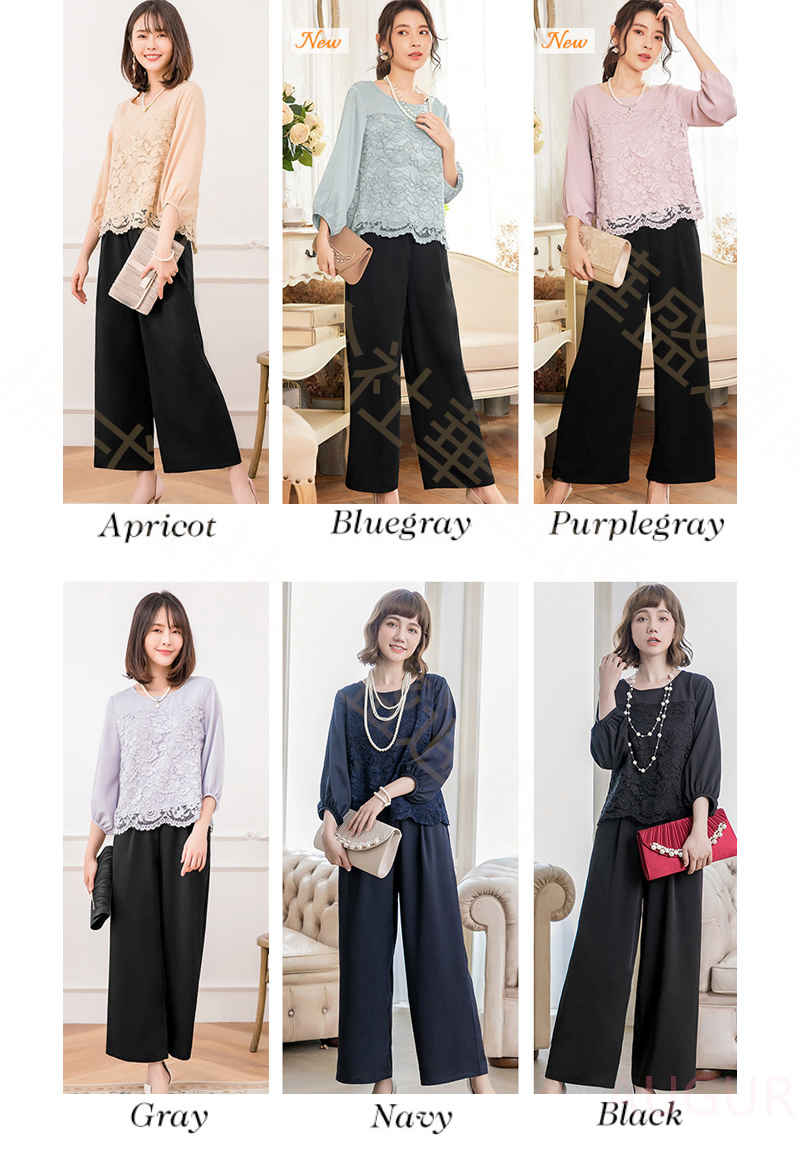 パンツスーツ レディース パンツ ドレス フォーマル パンツスタイル パンツスーツ スーツ 二次会 カジュアル デート お呼ばれ 同窓会 披露宴 女子会 入園式 卒業式