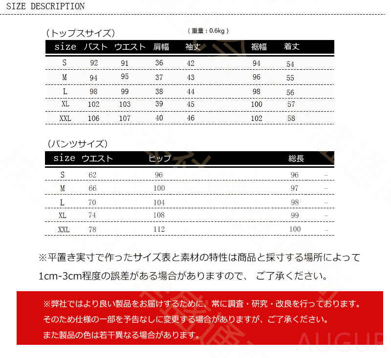 パンツスーツ レディース パンツ ドレス フォーマル パンツスタイル パンツスーツ スーツ 二次会 カジュアル デート お呼ばれ 同窓会 披露宴 女子会 入園式 卒業式