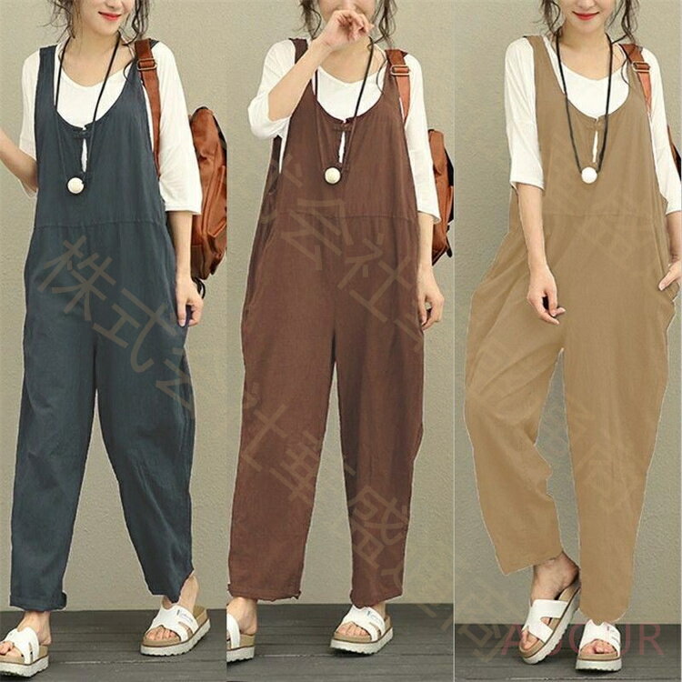 オールインワン ロング丈 サロペット 無地 レディース 春夏 オーバーオール サロペットパンツ ゆったり 大きいサイズ ファッション 人気 通勤 通学 カジュアル 体型カバー