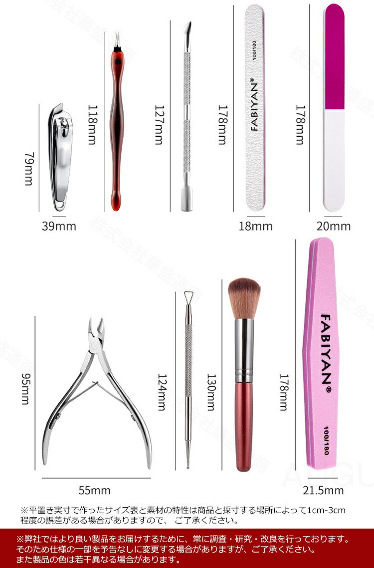 ������� �ͥ��륱�����å� ���塼�ƥ�����˥åѡ� 9�����å� ���ڤ� �˥åѡ� ���� �˥åѡ� �ͥ���˥åѡ� �����߷� �ͥ���ե����� ��ñ��� ���ޤ���ô�ڸ� ���饱�� �� ������� �鿴�Ԥ���ץ��ޤ������� �᡼����