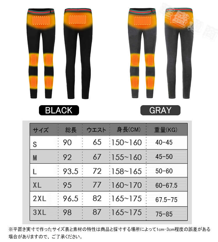 【送料無料】 版権 キッズソックス (トイストーリー)(13-18cm)(3足セット)みっとめるへん社