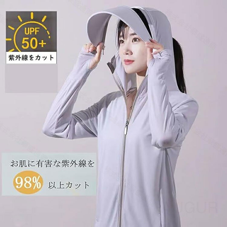 ��å��奬���� ��ǥ����� ��� ���� UV���å� ���Ƥ��ɻ��� ˹���դ� Ĺµ �ѡ����� �ܿ��䴶 ���� �̵��� �ȥåץ� �糰���к� ���Ƥ��к� �ڥ���å� �� ̵�� �����奢�� �᡼����