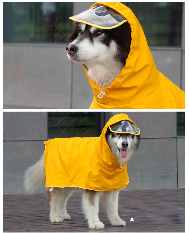 ドッグウエア 犬服 ペット服 ペットウエア 犬 愛犬 ペット レインコート防撥水 パーカー 雨 カラフル 雨対策 レイン ペットグッズ 洋服 秋 冬 シンプル カジュアル かわいい お出掛け お散歩 メール便