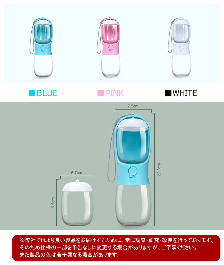 �ڥå��� ���� ������ �����������ܥȥ� ��ʬ��� �� ǭ �����⥰�å� ���� �����ѿ���ߴ� ���� ���Ф��� ������� �쥸�㡼 �����ȥɥ� ���� ���˥� �ڥå����� �ɥå����� ����å�����