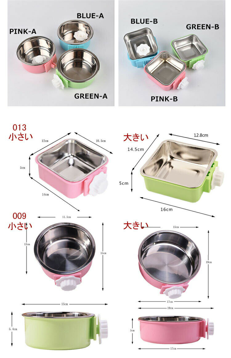 �ڥåȥܥ��� �������ѥϥ󥬡��ܥ��� �ڥåȿ��� ������ ǭ �� ������ ��ưʪ���б� �ա��ɥܡ��� �����������ܥ��� ������ ����� ���ƥ�쥹 ���� �� ������ ����դ���ñ