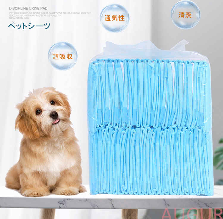 ペット用おしっこマット 犬 ペットマット トイレシート トイレ下敷きマット クッシ...