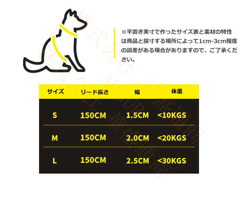 リード 犬 ペット 散歩 小型犬 中型犬 大型犬 カラフル カジュアル おしゃれ 持ちやすい お出かけ 訓練 トレーニング 迷子防止 ファッションリード 犬用品 ペットグッズ メール便