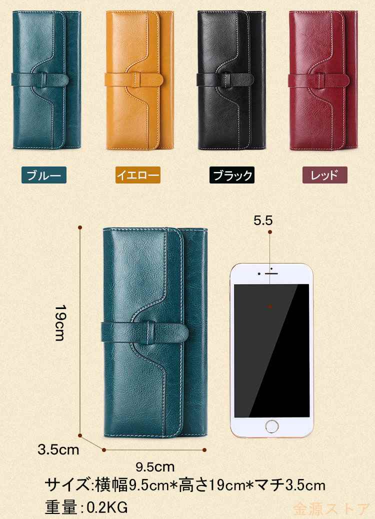 財布 レディース 本革 長財布 三つ折り クラッチバッグ ロングウォレット 紙幣入れ 多機能 小銭入れ コインケース ギフト カード 名刺 カードフォルダー さいふ 母の日 カード入れ 軽量 大容量 スナップボタン ギフト プレゼント メール便
