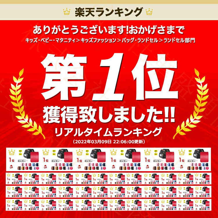 AUGUR ランドセル 男の子 女の子 自動ロック ワンタッチロック 夜間反射 大容量 軽量 おしゃれ A4フラットファイル対応 シンプル カバー付き 肌触りがよく 丈夫 収納 型落ち 撥水 通気性 多機能 入学祝い プレゼント 小学生 小学校 通学 安全 安心 大人気