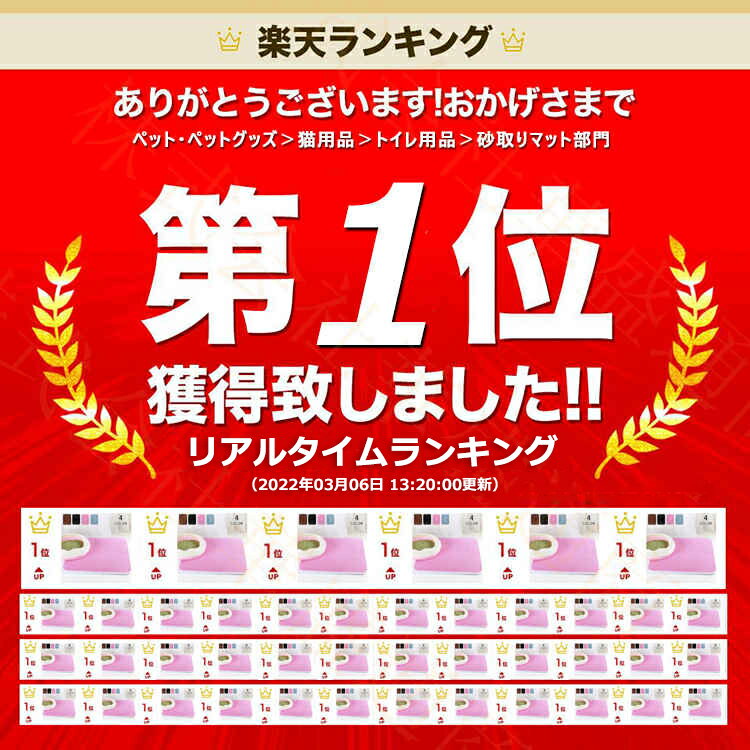 thum2