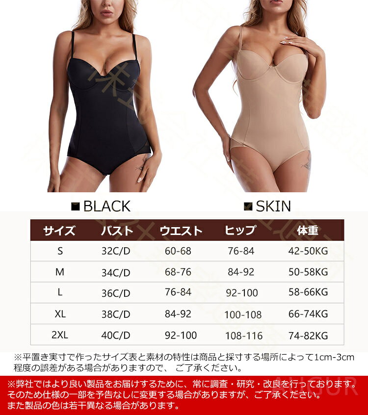 加圧インナー 姿勢改善 通気性 伸縮性 加圧Tシャツ 加圧シャツ レディース タンクトップ 姿勢矯正 背筋補正 サポーター コンプレッションウェア 補正下着 インナーシャツ 耐久性 速乾 脇高 防ダニ 防菌 補正下着 脇肉 下着 メール便 augur-store-10012841 AUGUR STORE 楽天市場店 サンプル画像2