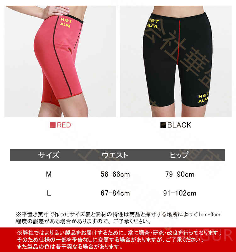 スポーツウェア レディース ヨガウェア ランニングウェア ウォーキング トレーニングウェア スポーツパンツ ベスト レギンス 吸汗 速乾 アップ ジムウェア フィットネスウェア メール便 augur-store-10012198 AUGUR STORE 楽天市場店 サンプル画像2