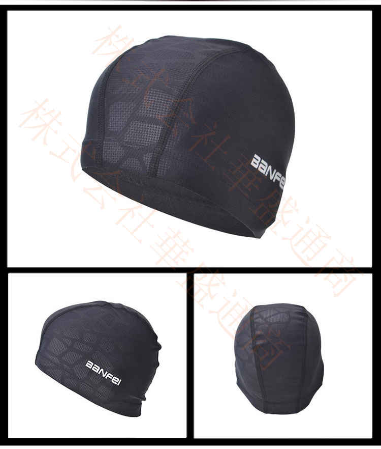 �Ҷ��� ���˹ �����७��å� UV�к� ˹�� �������� �ˤλ� ���λ� �˻� ���� �Ļ� ���å� �٥ӡ� �ס��� ���ߥ� �������� ������ �쥸�㡼 �� ��ͷ�� �ߥ��� ���襤�� ����� �Ļ��� �İ��� �ߥ��� mizugi 90 80 70 ���襤�� �᡼����