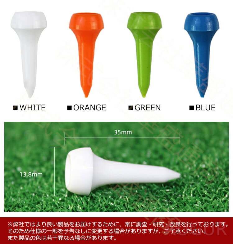 エポックティー 15本セット ゴルフ用品 ゴルフ ティー ゴルフティ ショートティー ...