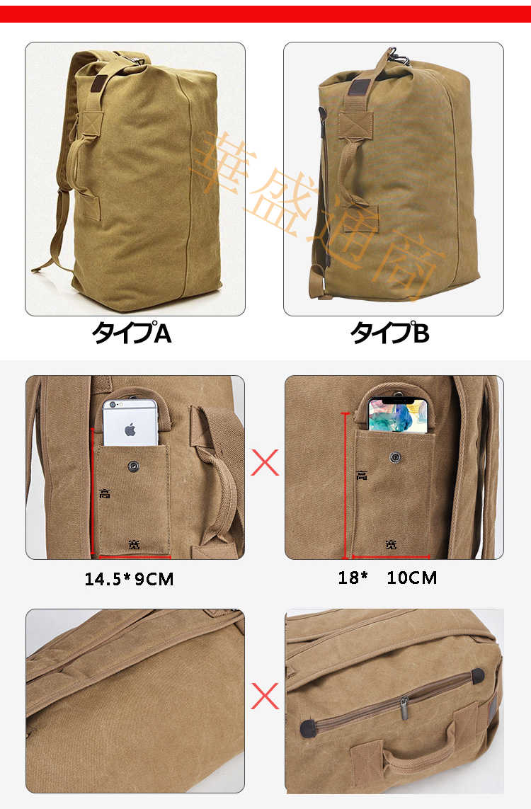 登山リュック リュック メンズ レディース バックパック リュックサック 旅行バッグ 大容量 ディパック カジュアル トレッキン augur-store-10007792 AUGUR STORE 楽天市場店 サンプル画像3