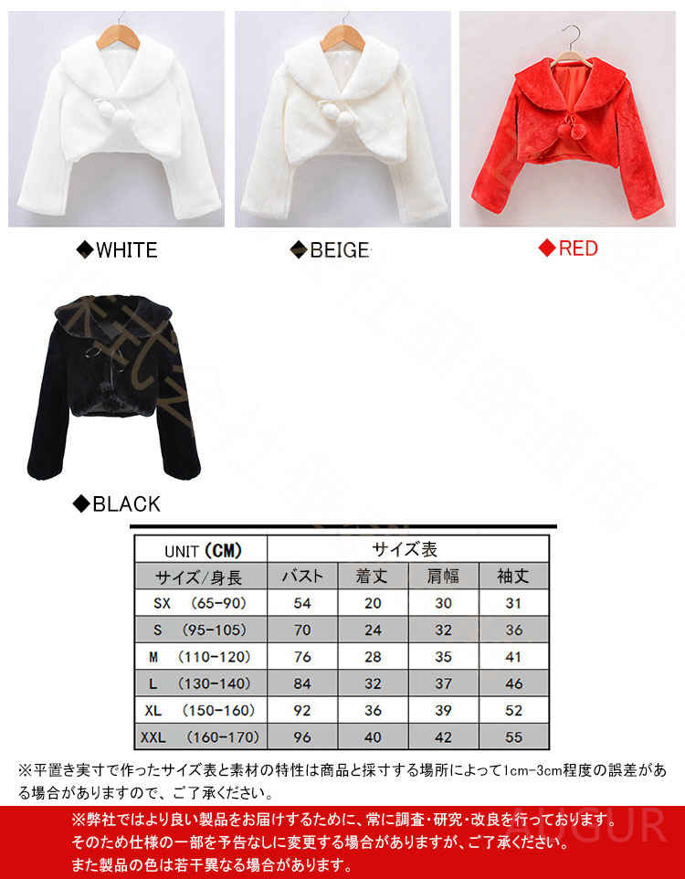 �ɥ쥹�ե����ܥ�� ���λ� �Ҷ��ɥ쥹 �ե����ޥ� ����˥� ���å� �Ҥɤ� �뺧�� ��ɱ�� �ץ�󥻥� �ԥ��� ȯɽ�� ���󥯡��� �ѡ��ƥ����ɥ쥹 �����ǥ��󥰥ɥ쥹 �ե����ʡ� ������ ���༰ ���޻� ´�ȼ� ȯɽ�� ���ղ�