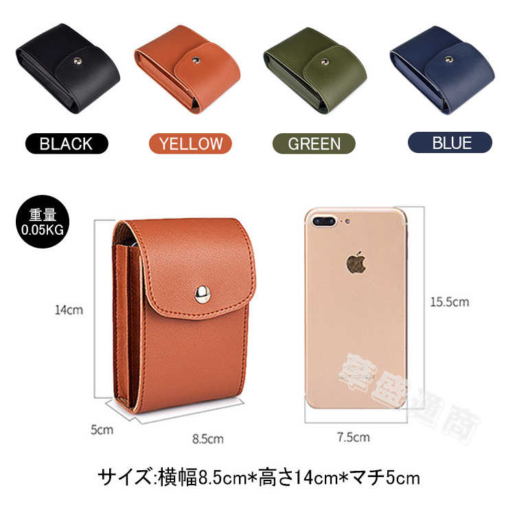 収納ポーチ ガジェットポーチ PC周辺 収納ケース メンズ レディース 携帯 出張 旅行 小物入れ 軽量 機能的 大人 お出かけ アウトドア シンプル おしゃれ 撥水加工 収納 便利 使いやすい お買得！ メール便 augur-store-10008698 AUGUR STORE 楽天市場店 サンプル画像2