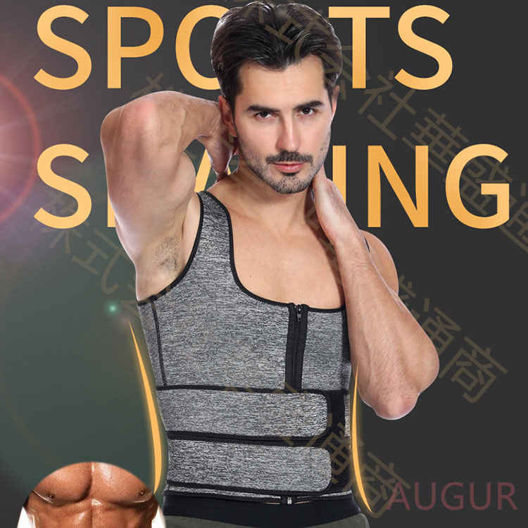 姿勢ベルト 背筋 背中 姿勢 腰 サポーター サポート 背筋矯正 姿勢矯正 グッズ アイテム 猫背 矯正 通気 猫背矯正ベルト 男性 女性 実用的 健康 グッズ 大人 雑貨 敬老の日 プレゼント ギフト メール便