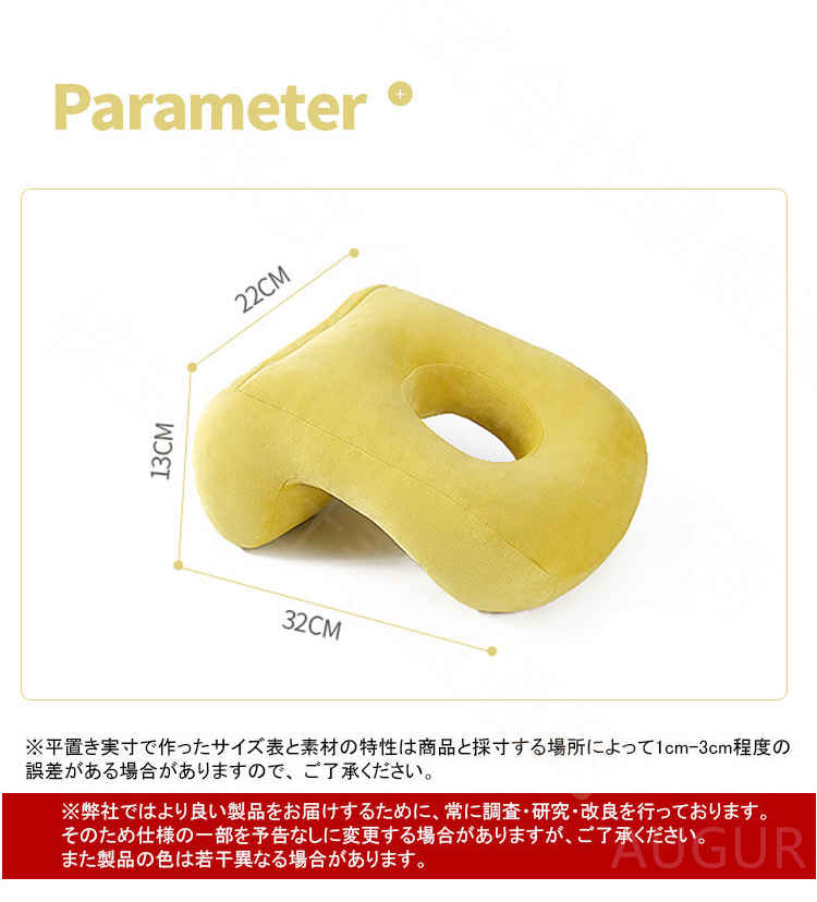 昼寝 枕 デスク うつぶせ寝 うつぶせ うつ伏せ枕 昼寝枕 うつ伏せ 机 机枕 デスク枕 デスクピロー 昼寝クッション 顔まくら クッション 昼寝まくら [3]