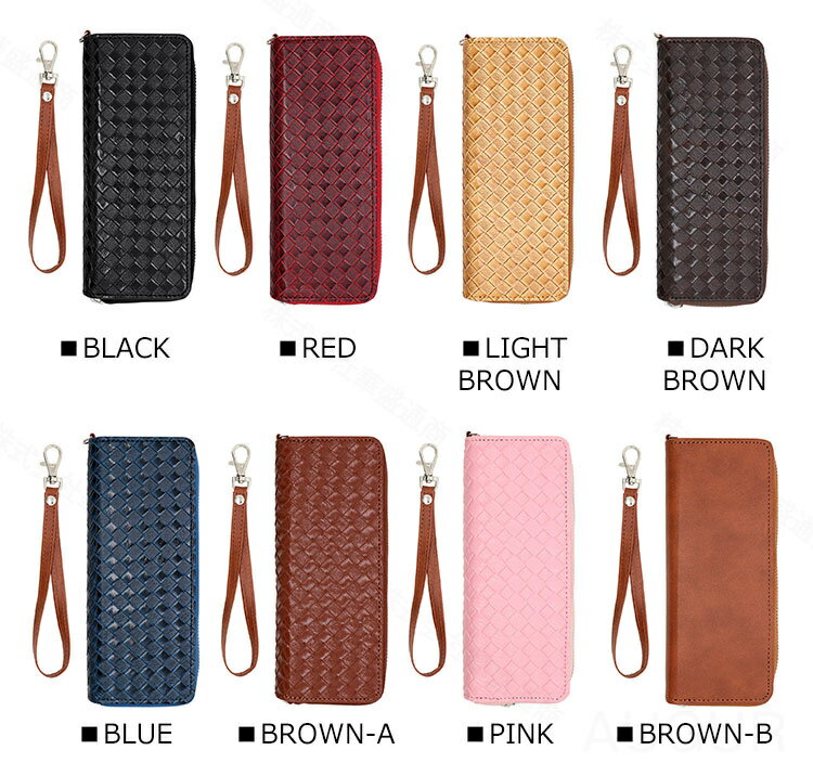 プルームオーラケース 電子タバコケース レザー 加熱式たばこ用ケース 財布型 編み柄 シガレットケース 革 軽量 オールインワンケース 充電ケーブル 綿棒 ヒットスティック収納 持ち運び便利 プルームオーラに適合するケース 喫煙具 父の日 ギフト