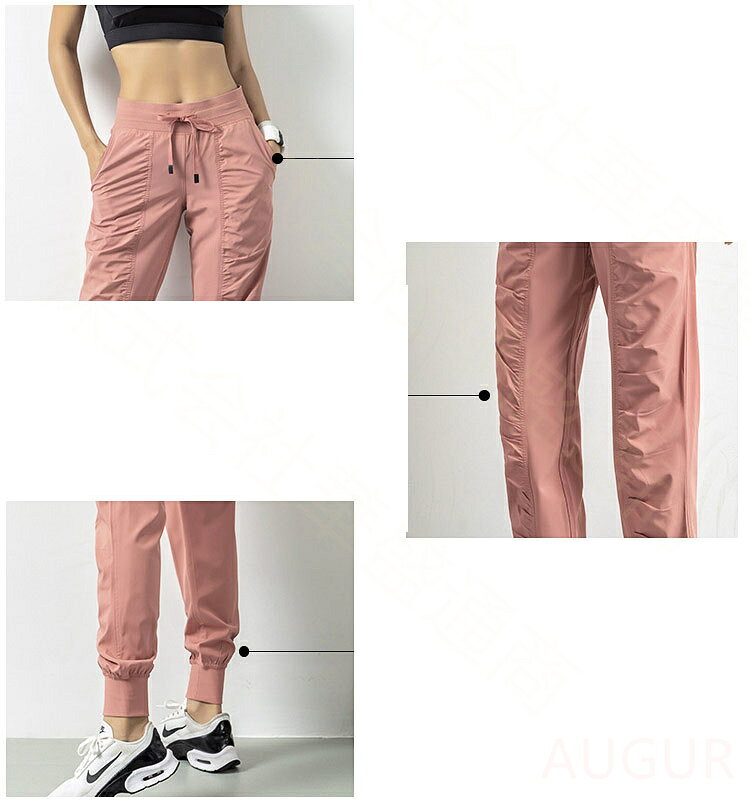 AUGUR スポーツパンツ ジャージ ジョガーパンツ レディース ロングパンツ スポーツ...
