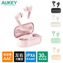 AUKEY ワイヤレスイヤホン EP-T21S Bluetooth 5.0 ブルートゥース ブラック/ホワイト/ピンク/ベージュ/グリーン iPhone And...