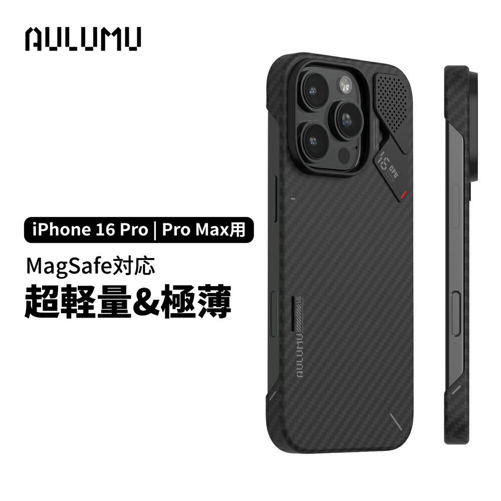 楽天市場】iphone アラミド ケースの通販 楽天市場】iphone アラミド ケースの通販