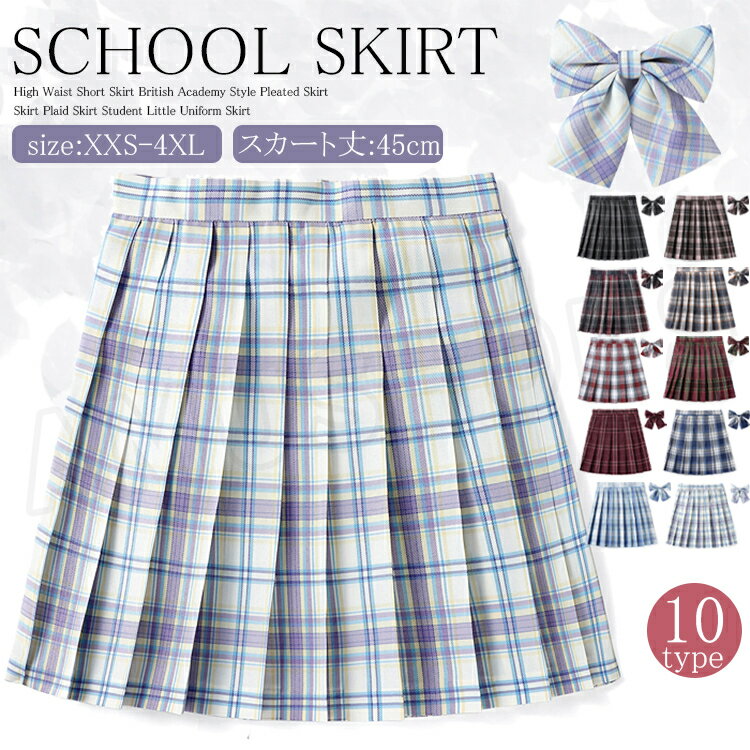 AMUSHOPS㤨֡ʡդǰ¿  45cm ҹ  å   å ʤä   ץ꡼ĥ ĳդ ߥ˥  ⹻ ؼ ˥ եޥ  ȯɽ  襤פβǤʤ2,250ߤˤʤޤ