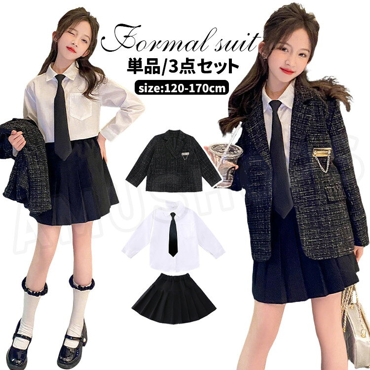 ´�ȼ� ������ ���λ� 130 140 150 160 170 �ե����ޥ륹���� 3�����å� ������ ���ع� �Ҷ� ������ ���޻� ���λ� ������ ´�ȼ� ����...
