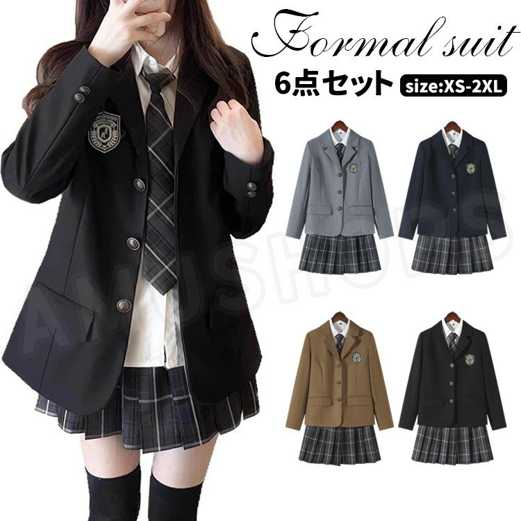 樂天商城 - フォーマルスーツ 卒業式 スーツ 6点セット ジャケット 制服 ブレザー 女子 スクールブレザー 学生制服 制服 ワンピース キッズ スーツ 学生服 高校 中学 高校生 高校 中学 学校 通学 女子 入学式 春 夏 秋 冬 紺色 黒