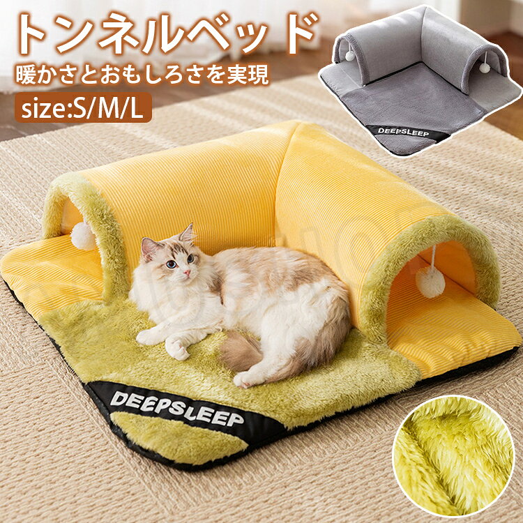 ��P5&����300��off 26��01:59����[SM/L] �ȥ�ͥ�٥å� ǭ�ѥޥå� ǭ �ȥ�ͥ� �� �Ȥ��� �ڥåȥ٥å� �� �Ȥ� ǭ�٥å� �Ȥ��� ��...