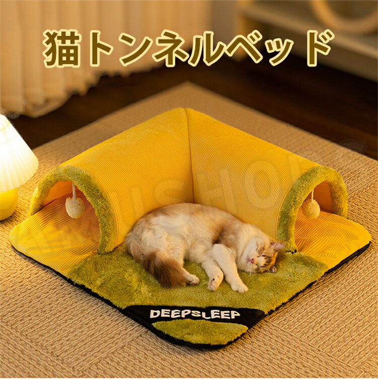 thum2