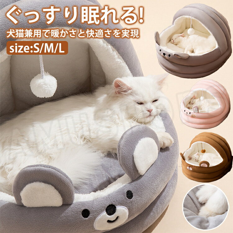 ��P5&����300��off 26��01:59�����S/M/L�ۥڥåȥ٥å� ǭ �ڥåȥ٥å� �� �ڥåȥ٥å� Ⱦ̩�ļ� ǭ�ѥ٥å� �ڥåȥ٥å� �ɡ��� ����...