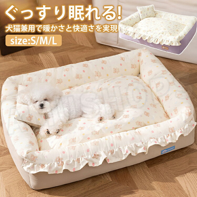 ��P5&����300��off 26��01:59�����S/M�������ۥڥåȥ٥å� �� ���� ���٥å� ���� ������ �Ȥ� �ڥåȥ٥å� ǭ �٥å� �Ȥ��� �ݲ� ��...