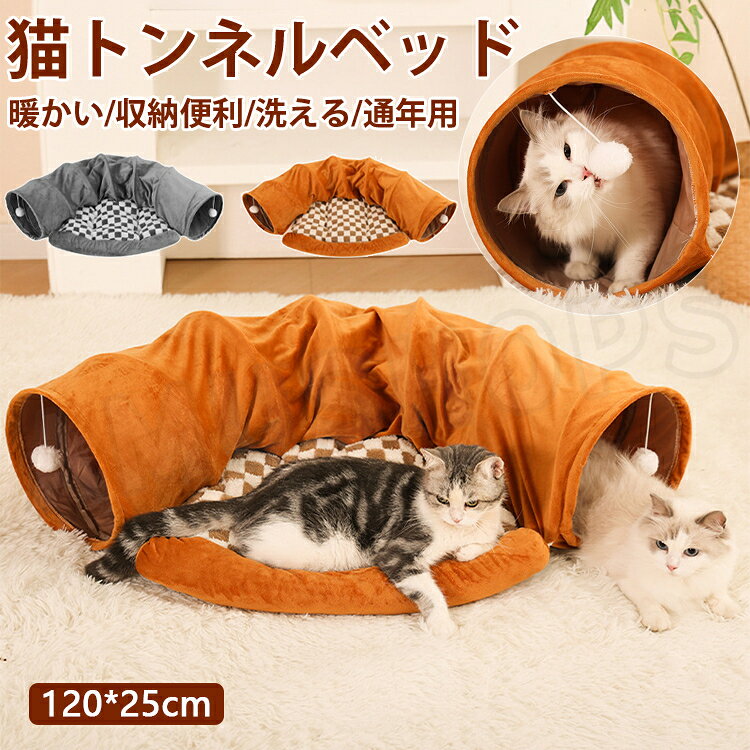 P5&300off 2701:59ޤǢǭ ȥͥ٥å ǭ ȥͥ ǭѥޥå ڥåȥ٥å  Ȥ ǭ ٥å ȥͥ 2in1  ...