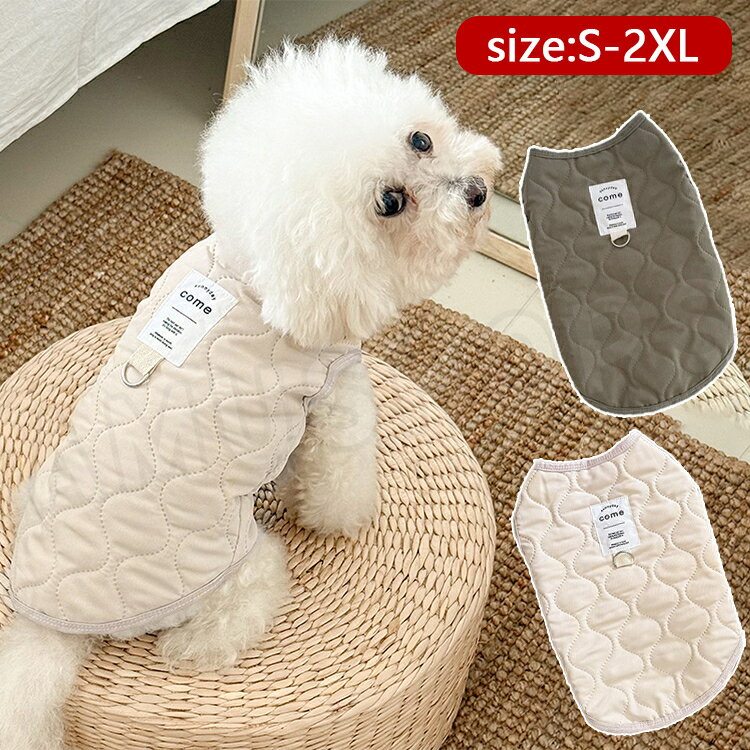 ≪P5 29日01:59迄≫ペット冬服 暖かい 犬 服 モコモコ ドッグウェア ペット洋服 ペットウェア 裏起毛 裏..