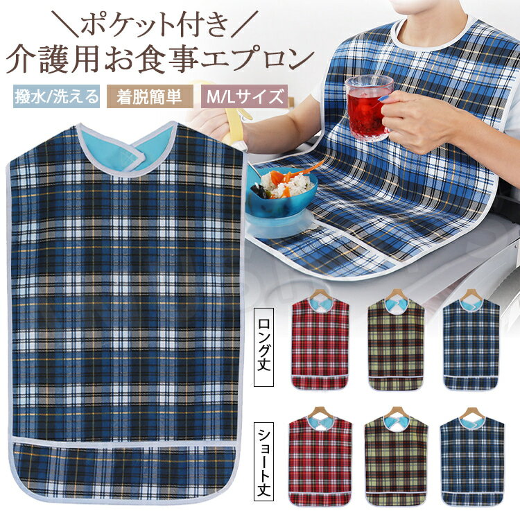 P5&100off 2701:59ѥץ ѥץ ץ ٤ܤ ߤܤ ݥåդ   ѿ...