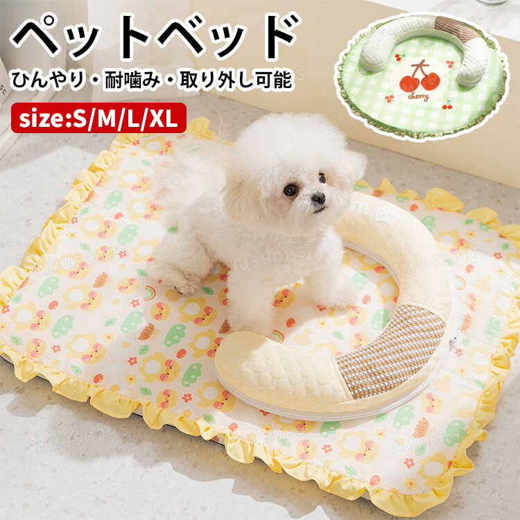 商品画像3