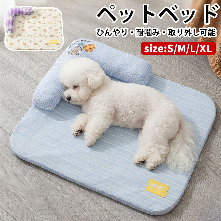 商品画像2
