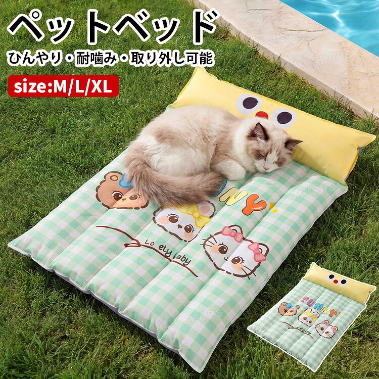 商品画像2