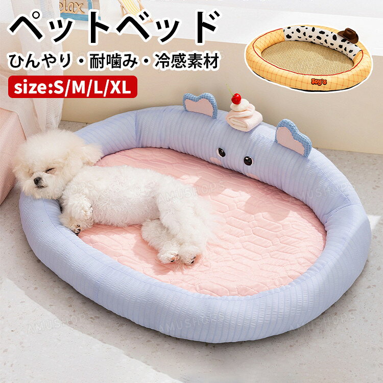 商品画像2