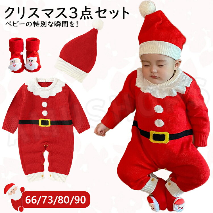 ��P5&300��off 26��01:59����٥ӡ�����ѡ��� ���ꥹ�ޥ����� �٥ӡ��夰��� ���� �����ץ� �⤳�⤳ �٥ӡ��� ���С������� ���󥿥��� ��...