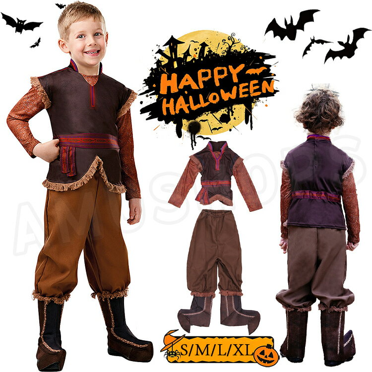 乐天商城 - ハロウィン 衣装 子供 男の子 北欧風 雪の国 アイスの国 コスプレ衣装 かわいい ハロウィン 仮装 アニメ 映画風 コスプレ ハロウィン Halloween 子供コスプレ 学園祭 文化祭 パーティー 発表会 演出服 イベント