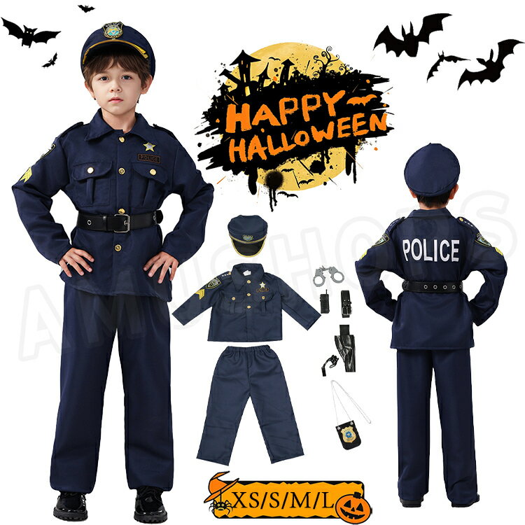 乐天商城 - 【8/9点セット】ハロウィン 衣装 子供 男の子 ポリス 警察官 コスプレ衣装 女の子 警察 制服 なりきり 警官 ハロウィン 仮装 コスプレ コスチューム ハロウィン Halloween 子供コスプレ 学園祭 文化祭 イベント パーティー 発表会 演出服