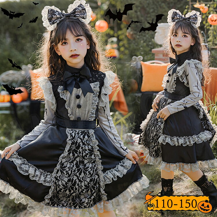 乐天商城 - ハロウィン 衣装 女の子 魔女 デビル コスプレ衣装 なりきり 子供服 ハロウィン 仮装 コスプレ コスチューム 小悪魔 子供 キッズ 仮装 可愛い 魔法使い ワンピース キャラクター クリスマス パーティー 学園祭 文化祭 イベント パーティー