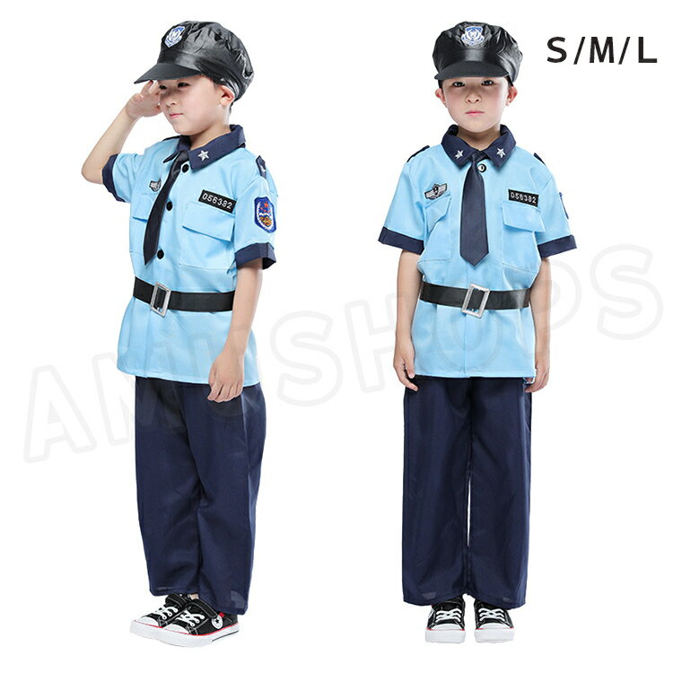 樂天商城 - ハロウィン コスプレ 子供 警察服 ポリス コスプレ 男の子 女の子 警察官 コスチューム お巡りさん 警察制服 警官 仮装 キッズ 子供 コスプレ パーティー 送料無料
