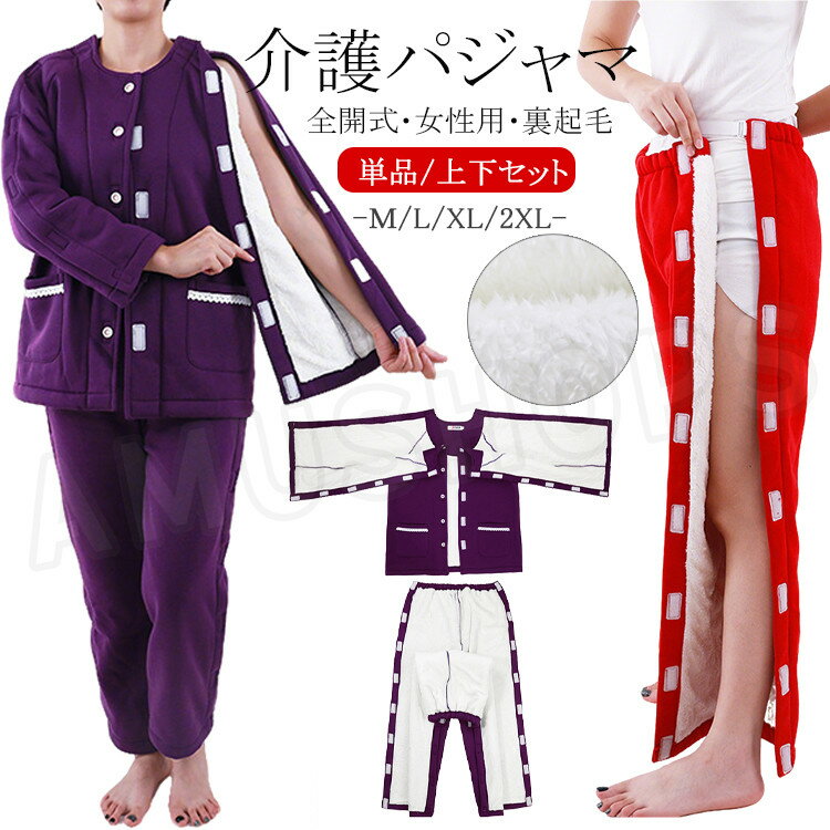 商品画像2