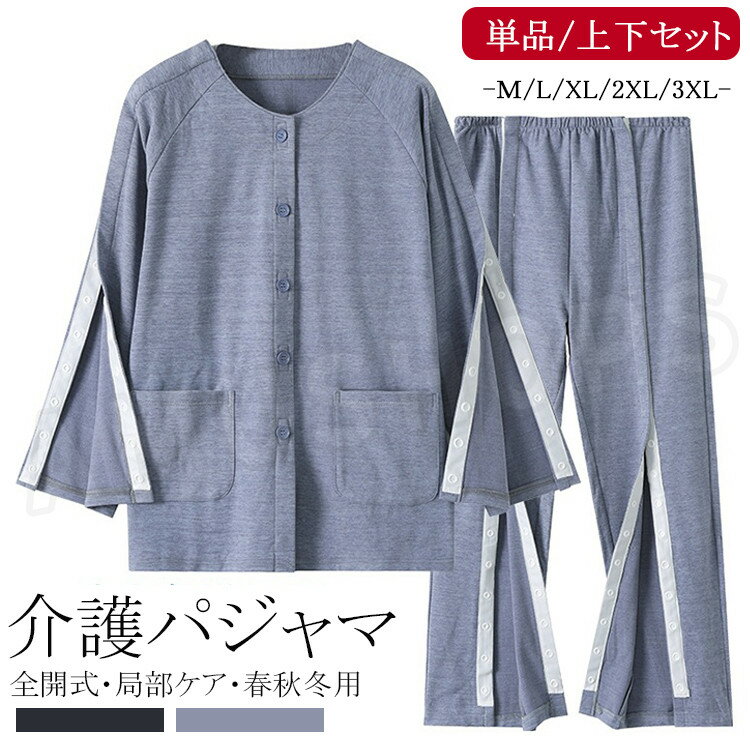 商品画像1